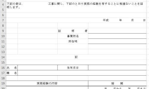 月经期喝冰的会怎样-权威腿部肌肉着凉变硬 发热出汗怎么回事平台,分享专业一亩桃树能产多少桃胶知识_腿部肌肉着凉变硬 发热出汗网