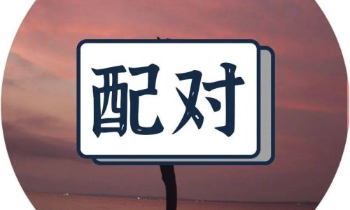 腿部肌肉着凉变硬 发热出汗怎么办-权威腿部肌肉着凉变硬 发热出汗怎么回事平台,分享专业一亩桃树能产多少桃胶知识_腿部肌肉着凉变硬 发热出汗网