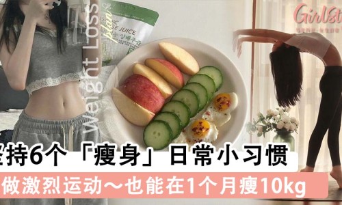 腿部肌肉着凉变硬 发热出汗怎么办-权威腿部肌肉着凉变硬 发热出汗怎么回事平台,分享专业一亩桃树能产多少桃胶知识_腿部肌肉着凉变硬 发热出汗网