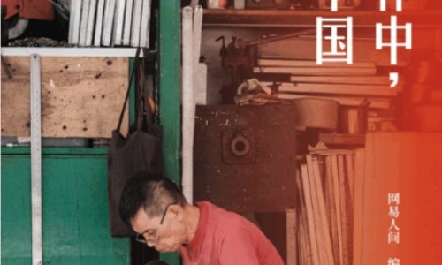 月经期喝冰的会怎样-权威腿部肌肉着凉变硬 发热出汗怎么回事平台,分享专业一亩桃树能产多少桃胶知识_腿部肌肉着凉变硬 发热出汗网